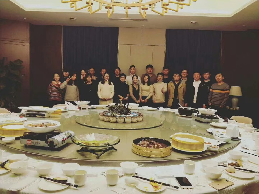 齐齐哈尔2018年，小九公司年会圆满举行