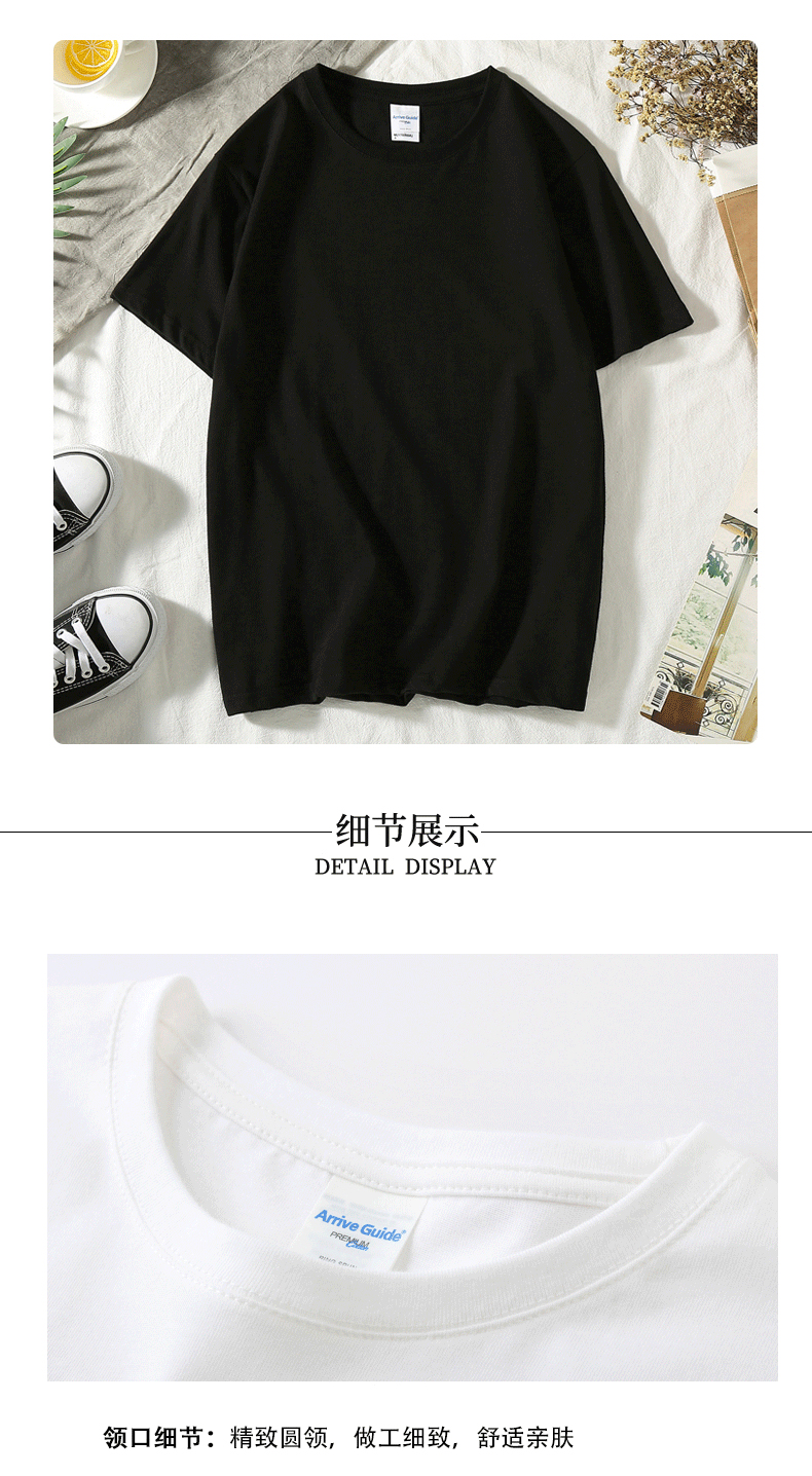 40S双纱短袖通款详情06.jpg