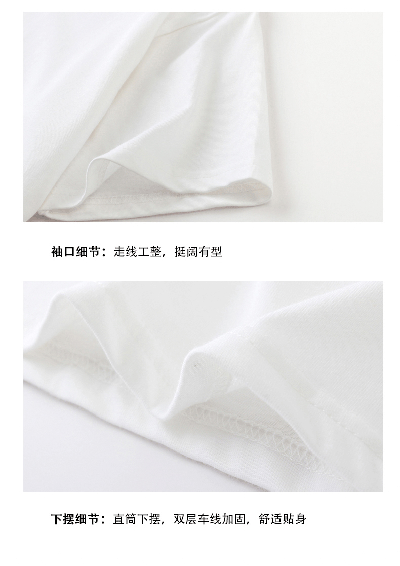 40S双纱短袖通款详情07.jpg